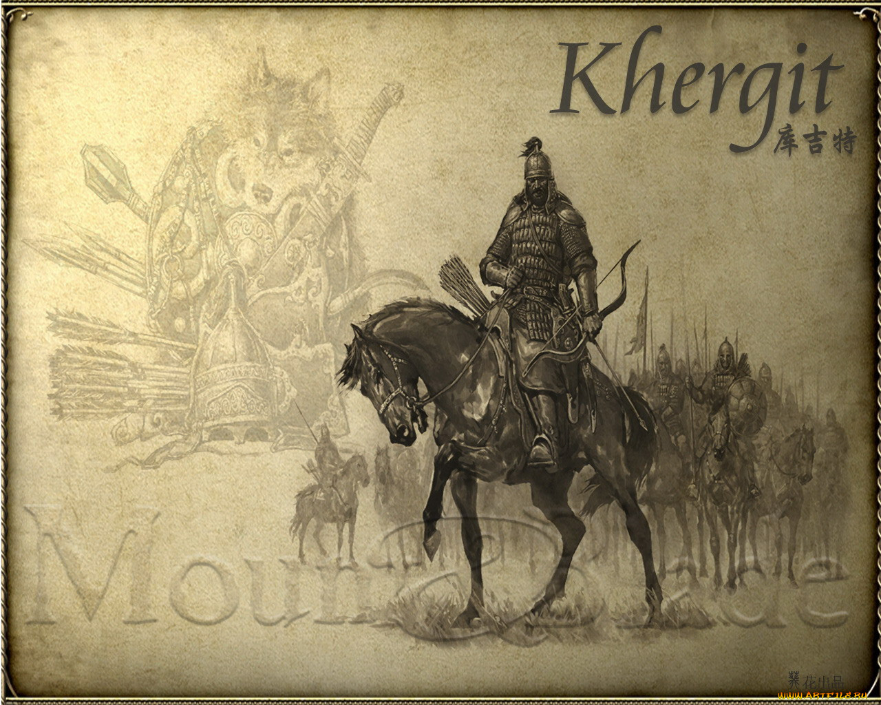 mount, blade, , 